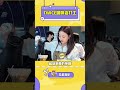 又是羡慕現場粉絲的一天！ kpop nayeon momo tzuyu twice chaeyoung dahyun mina jihyo sana jeongyeon