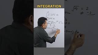 INTEGRAL CALCULUS | #integralsclass12  #mathswithkambojsir