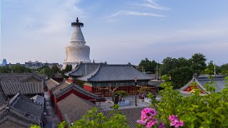 “Beijing City Walk: Exploring White Pagoda Temple and Nearby Hutongs 🏯”