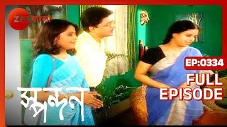 Spandan | Bangali Tv Serial | Full Episode - 334 | Zee Bangla