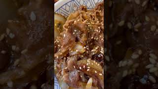 お弁当のヒライ「牛焼肉丼」