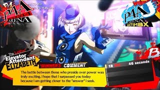 Persona 4: Arena & Arena Ultimax -Winning Quotes- Elizabeth