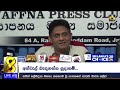 සජිත්ට සහාය දක්වන අලුත්ම පක්ෂය නිෂ්පාදන කර්මාන්ත ආරම්භ කරන්න සැලසුම්