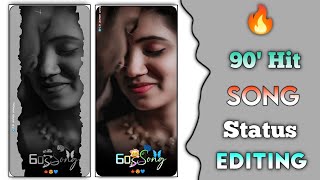 60s Love Song Status Video Editing | Effect Alight Motion | Hindi  Songs Whatsapp Status  🔥Trending