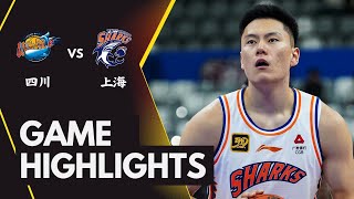 Sichuan VS Shanghai | CBA Full Game Highlights | Jan 20, 2025