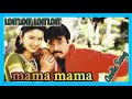 mama mamamama | manathil movie song | karthik | kausalya