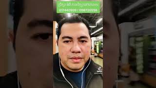 Amazon Go ជាផ្សារទំនើបបំផុតនៅអាមេរិក