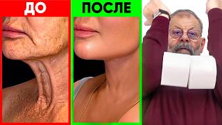 Facial and neck exercise for tight and radiant skin! The best exercise for face building and lymph d