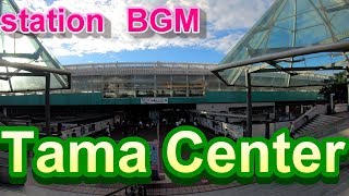 【Station walk+BGM】Tama Center Station　Odakyu Line, Keio Line, Tama City Monorail 多摩センター駅　小田急線・京王線