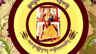 ༣༽བྱང་ཆུབ་ལམ་རིམ་འབྲིང་པོ། འཆད་འཁྲིད་པ། ༸གོང་ས་མཆོག ༡༩༩༨ལོར། བཞུགས་སྒར་རྡ་ས་གཙུག་ལག་ཁང་།