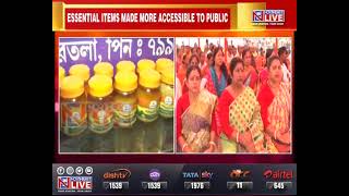 Tripura govt enhances public distribution system