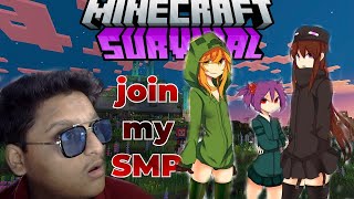 🔴Minecraft Groot Smp Playing with Members 😲|| COME JOIN FAST! || Live Minecraft😱🔥
