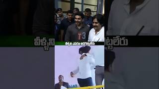 ఏం చేసినా వీళ్ళని విడగొట్టారు| pawan kalyan naralokesh bonding | #naralokesh #pawankalyan #tdp #jsp