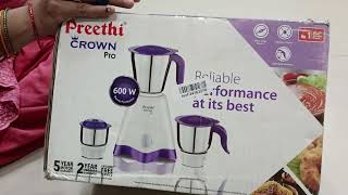 #unboxingvideo #Amazon #preethi crown pro mg 254 mixer grinder # 600 watt ,purple 3 jars