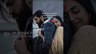 Love status 🥀💗shayari video WhatsApp love💕💕 status shayari