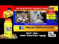 coronavirus ಕೊರೋನಾ ಬಗ್ಗೆ central government alert ರಾಜ್ಯ ಸರ್ಕಾರಗಳ ಜೊತೆ ಕೇಂದ್ರ ಮಾತುಕತೆ