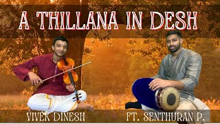 THILLANA IN DESH  |  Carnatic Violin | Lalgudi Jayaraman | Adi Thalam