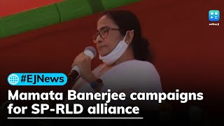 'BJP workers attacked my car': Mamata's claim in PM Modi bastion while campaigning for SP-RLD