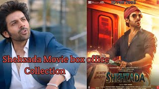 Shehzada Movie Box Office Collection ll Shehzada Movie 2023
