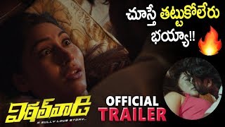 Vittal Wadi Movie Official Trailer || Rohit, Keisha Ravath || Telugu Movies 2019|#VamsiShekarCinema