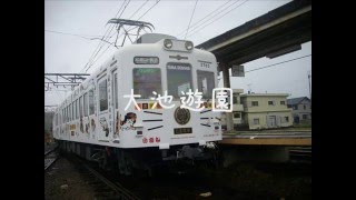 巡音ルカが「ことりのうた」で和歌山電鐵の駅名を歌います。