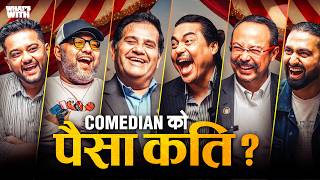 #EP20 नेपालका पाँच Top Comedians सँगै | Manoj Gajurel, Sandip, Sajan, Bishal, Apporva | What's With