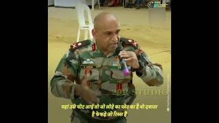 Story of soldier Nimba Ram [ ARMY ]