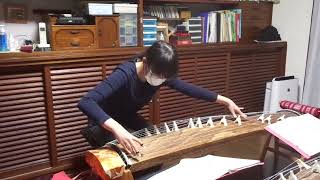 箏独奏「春の海」Japanese KOTO solo 「Haru no umi」Koto-studio仁