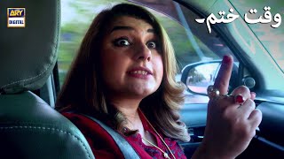 Ab Beth Kar Baat Karne Ka Waqt Khatam - Javeria Saud - Nand - ARY Digital Drama