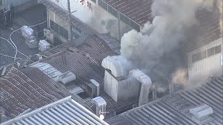 従業員３人が重症　「爆発音が聞こえた」塗装会社の工場で火事　大阪・門真市（2024年12月29日）