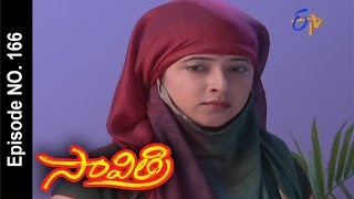 Savithri - 15th October 2015  -  సావిత్రి – Full Episode No 166