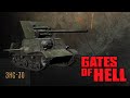 Первые трофеи #54 || Conquest Enhanced ★ Gates of Hell: Ostfront ★ ДК