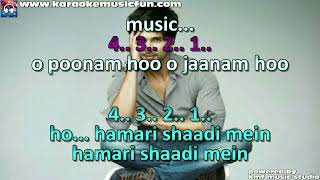 Hamari Shadi Mein Vivah Duet Video Karaoke Lyrics