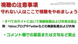 221系 到着シーン  自動放送あり