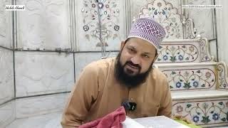 kya Allah insan ke ayb or naki Ko dekhta hai Allama Mufti Muhammad Munazzam Azhari