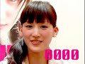 【ＮＧ映像】綾瀬はるかハプニング♡