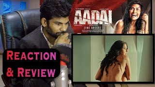 Aadai movie Trailer Reaction | AAdai Official Teaser Reaction | Aadai Amala paul movie trailer