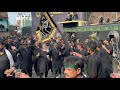 7 Muharram || Anjuman e Yaadgare Hussaini || Naugawan Sadat 2024