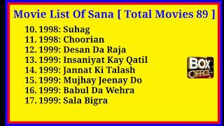 Filmography of Sana {1993 to 2019} pakistani herone all movie list uploaded by MBOM