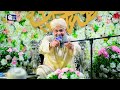 owais raza qadri bade lateef hai new naat official video