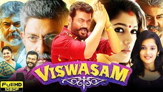 Viswasam Full Movie Hindi Dubbed 2019 | Ajith Kumar | Nayanthara | Jagapathi Babu | Review \u0026 Facts