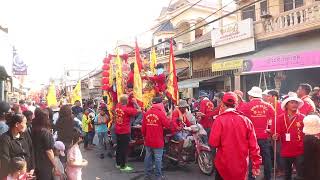 ហែរអ្នកតា 老爺神អាណាចក្រអ្នកតា ឆ្នាំ២០២៤ ច្បារអំពៅ ភ្នំពេញ Full HD