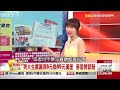 大麥克啟示！？男大生另類打工 台商敗退血淚《夢想街５７號》2016.07.11