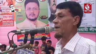 রামগঞ্জে প্রধানমন্ত্রীর জম্মবার্ষিকীতে শতাধিক মাদ্রাসা শিক্ষার্থীদের মাঝে কোরআন শরিফ বিতরণ