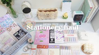 huge stationery haul 🍒 ft. jianwu store