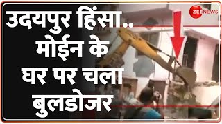 Bulldozer Action on Rajasthan's Udaipur Violence: उदयपुर हिंसा.. मोईन के घर पर चला बुलडोजर | Update