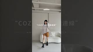 【2024｜三月春裝新品】COZYFEE 韓國連線 開衩圓領落肩大學T+翻蓋口袋五分短褲 #東大門#首爾