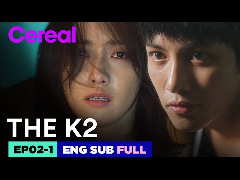 Where can you watch Ji Chang-Wook's K-Drama The K2?