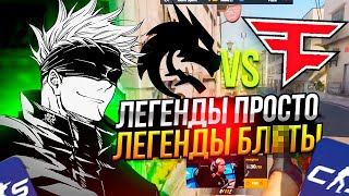 SKYWHYWALKER СМОТРИТ ФИНАЛ МАЖОРА SPIRIT vs FAZE | СКАЙ ПОСТАВИЛ 1.000.000 НА СПИРИТ