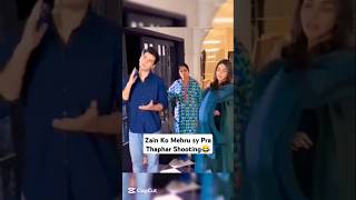 Iqtidar Mehru Slap Shooting | iqtidar ep 29 bts #youtubeshorts